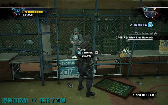 《丧尸围城2》图文攻略|Dead Rising 2