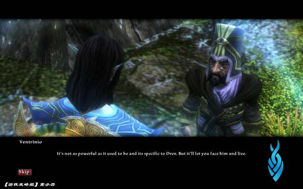 《阿玛拉王国：惩罚》图文视频攻略|Kingdoms of Amalur: Reckoning