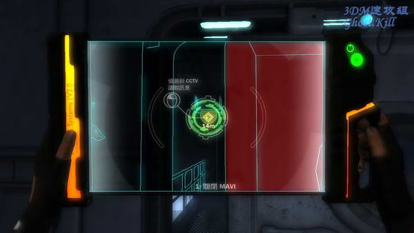 《恐水症：预言》图文视频攻略|Hydrophobia: Prophecy