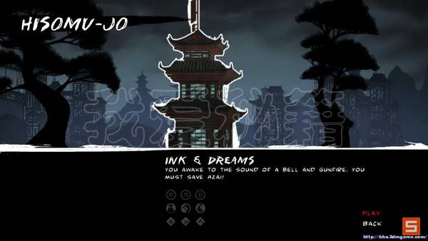 《忍者印记》图文全攻略|Mark of the Ninja