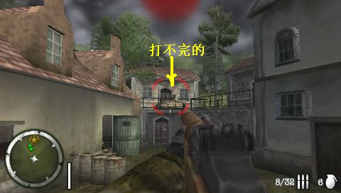 《荣誉勋章：英雄》完整攻略|Medal of Honor:Heroes