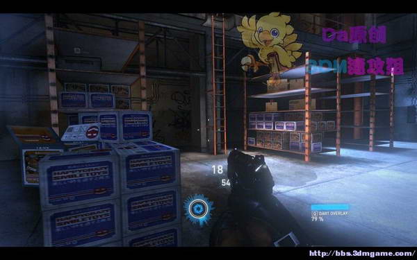 《暴力辛迪加》图文视频攻略|Syndicate