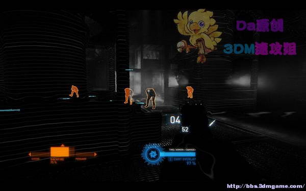 《暴力辛迪加》图文视频攻略|Syndicate