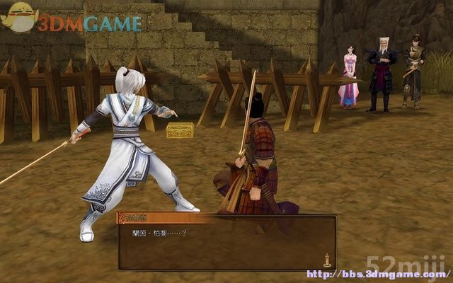 《轩辕剑外传：云之遥》全攻略(道具/支线/剧情)|XuanYuan Sword Faraway Of Clouds