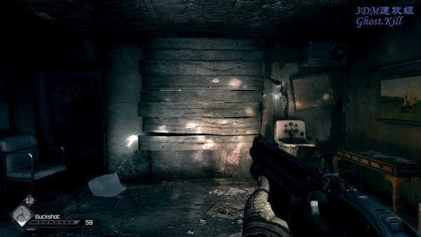 《狂怒》图文流程攻略|RAGE