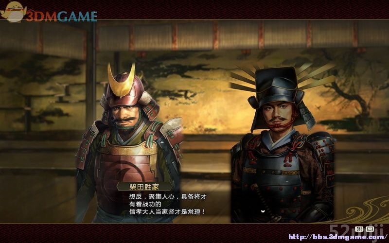 《信长之野望14：创造》图文超详细攻略|Nobunagas Ambition: Souzou