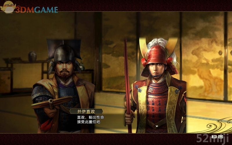 《信长之野望14：创造》图文超详细攻略|Nobunagas Ambition: Souzou