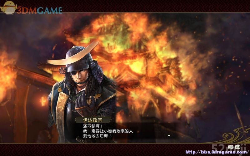 《信长之野望14：创造》图文超详细攻略|Nobunagas Ambition: Souzou