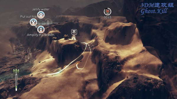 《沙尘》图文攻略|From Dust