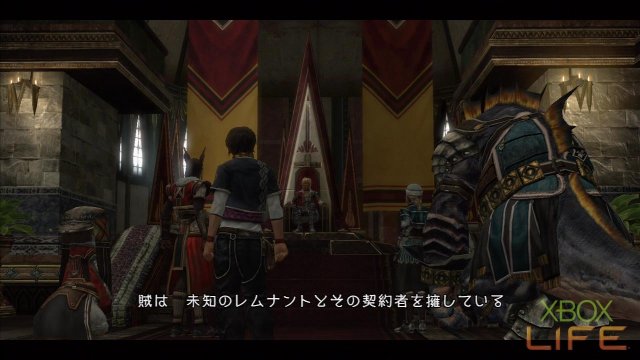 x360《最后的遗迹》详细图文攻略|The Last Remnant