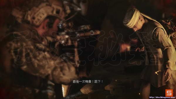 《荣誉勋章：战士》详细攻略|Medal of Honor: Warfighter