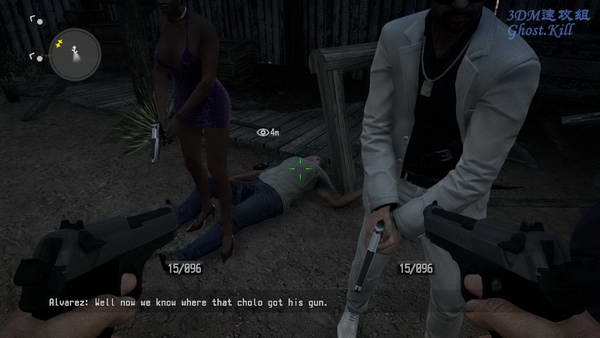 《狂野西部：毒枭》图文视频攻略|Call of Juarez: The Cartel