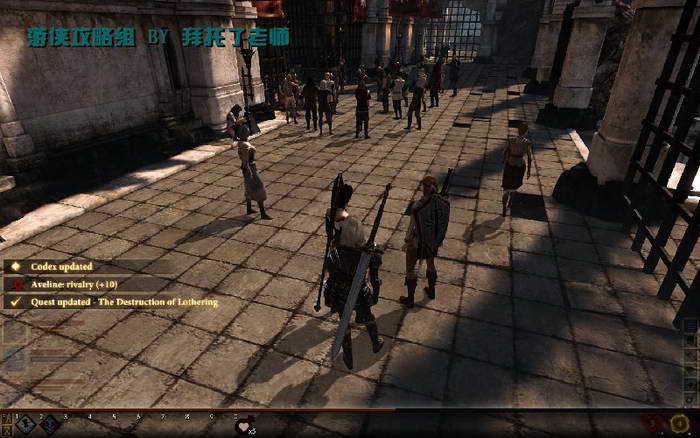 《龙腾世纪2》图文攻略|Dragon Age 2