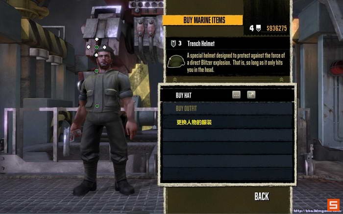 《铁旅》图文全攻略|Iron Brigade