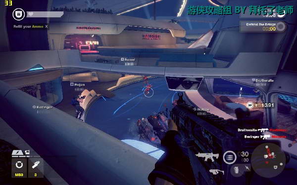 《边缘战士》图文流程攻略|Brink