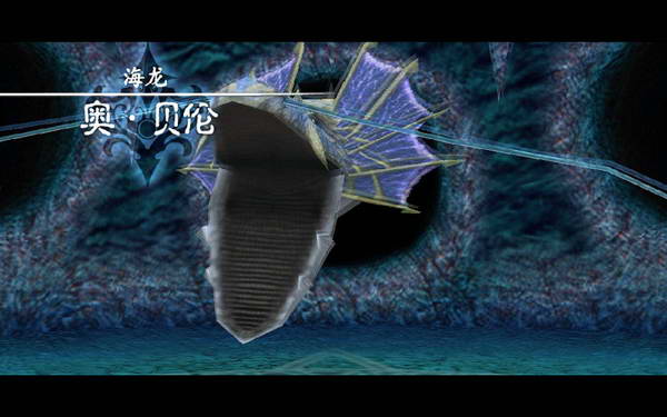 《伊苏7》图文攻略|Ys Seven