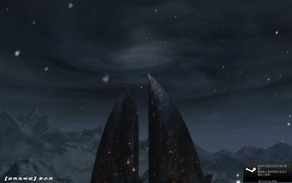 《指环王：北方战争》图文攻略|Lord of the Rings: War in the North,The