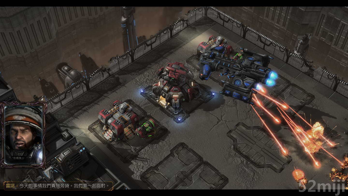 《星际争霸2：虫群之心》战役图文攻略|StarCraft 2: Heart of the Swarm