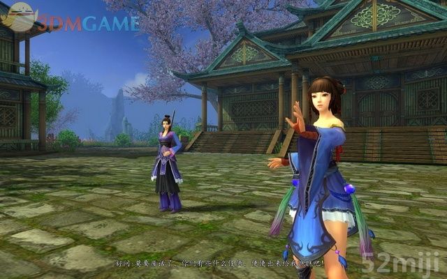 《新剑侠传奇》图文流程详细攻略（多图）