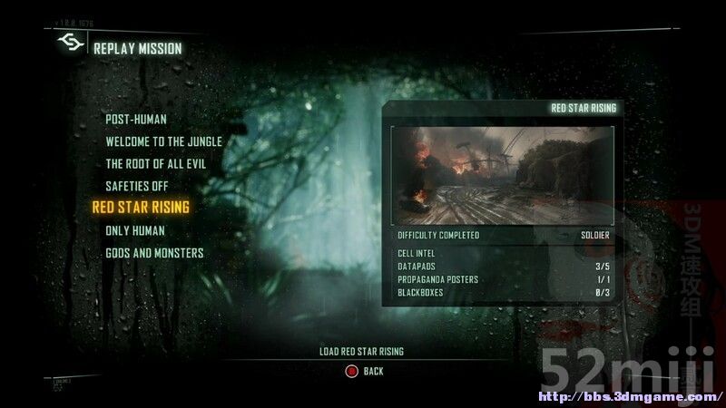 Xbox360《孤岛危机3》主线图文攻略|Crysis 3