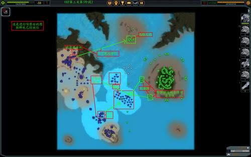 《最高指挥官》详细攻略（多图）|Supreme Commander