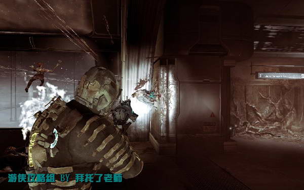 《死亡空间2》图文攻略|Dead Space 2