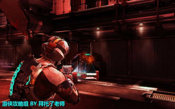 《死亡空间2》图文攻略|Dead Space 2