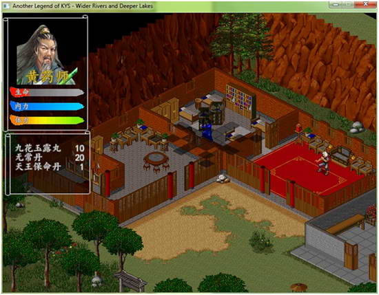 《金庸群侠传之乡民闯江湖》详细攻略