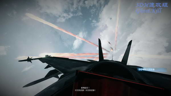 《战地3》图文视频攻略|Battlefield 3