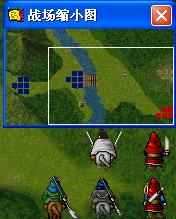 《新三国志英杰传：刘备传》1-51关攻略（图）