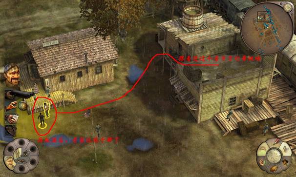 《赏金奇兵2：赫多兰朵》攻略（图文）|Helldorado