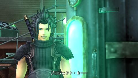 《最终幻想7：核心危机》攻略版本2|Crisis Core: Final Fantasy VII