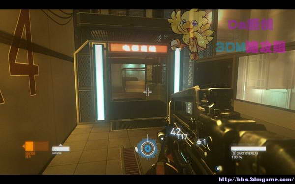 《暴力辛迪加》图文视频攻略|Syndicate