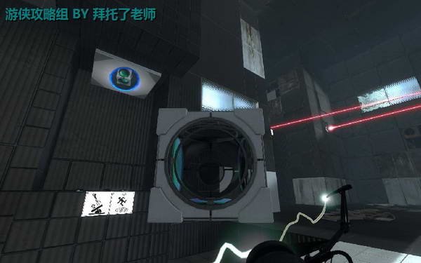 《传送门2》图文攻略|Portal 2