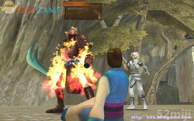 《轩辕剑外传：云之遥》全攻略(道具/支线/剧情)|XuanYuan Sword Faraway Of Clouds