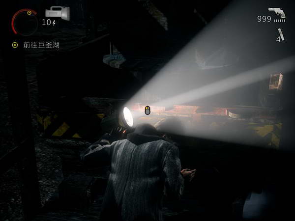 《心灵杀手》图文攻略|Alan Wake