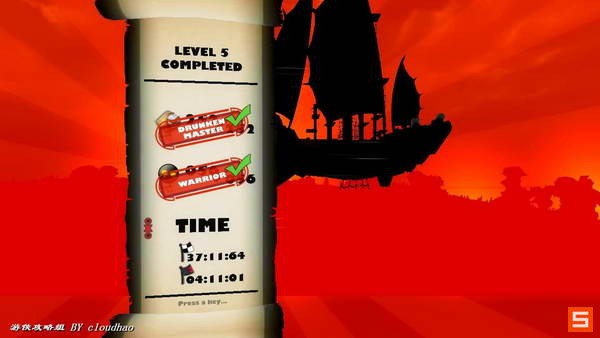 《木遁大师》图文攻略|Wooden SenSeY