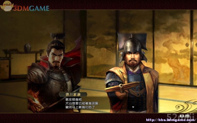 《信长之野望14：创造》图文超详细攻略|Nobunagas Ambition: Souzou