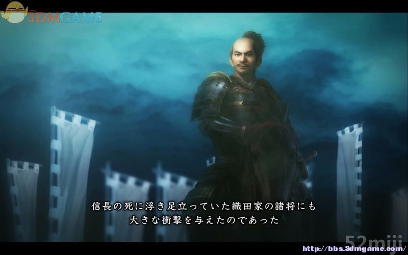 《信长之野望14：创造》图文超详细攻略|Nobunagas Ambition: Souzou