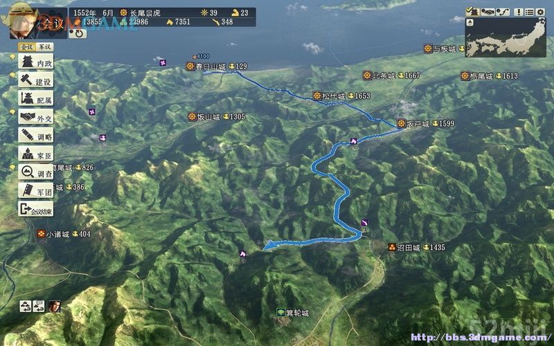 《信长之野望14：创造》图文超详细攻略|Nobunagas Ambition: Souzou