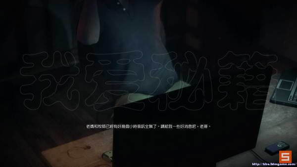 《荣誉勋章：战士》详细攻略|Medal of Honor: Warfighter