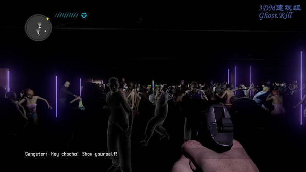 《狂野西部：毒枭》图文视频攻略|Call of Juarez: The Cartel