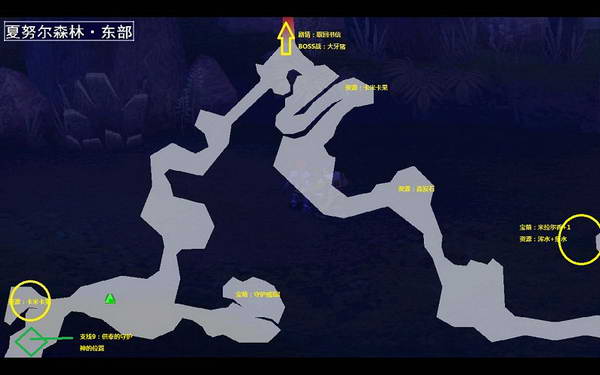 《伊苏7》图文攻略|Ys Seven