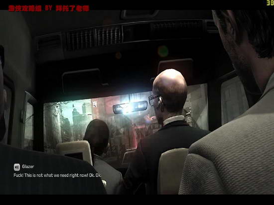 《凯恩与林奇2：伏天》图文流程攻略|Kane & Lynch 2: Dog Days