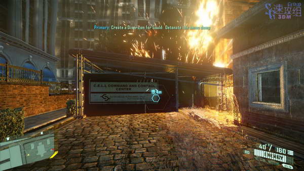 《孤岛危机2》图文视频攻略|Crysis 2