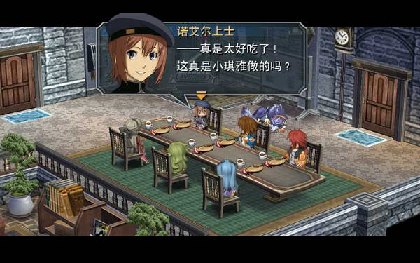 《英雄传说：零之轨迹》图文流程攻略|Legend of Heroes: Zero no Kiseki,The