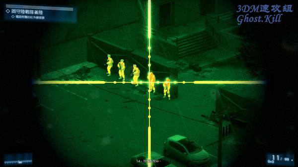 《战地3》图文视频攻略|Battlefield 3