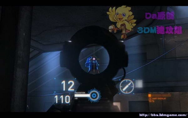 《暴力辛迪加》图文视频攻略|Syndicate