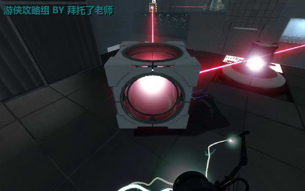 《传送门2》图文攻略|Portal 2