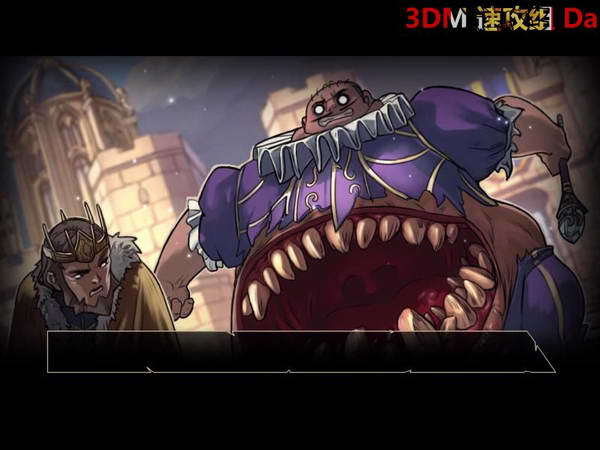 《魔法门：英雄交锋》图文攻略|Might and Magic Clash of Heroes